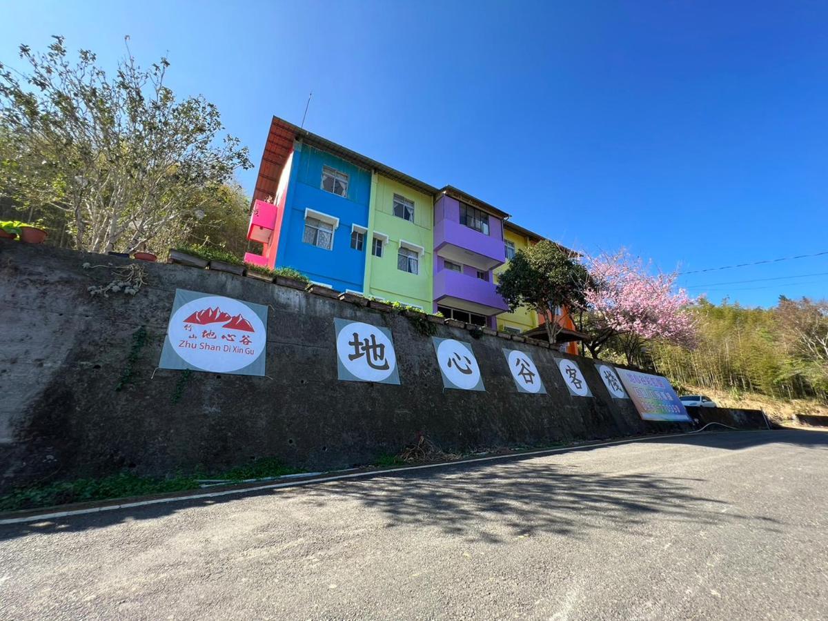 Romeo Inn Zhushan Exterior foto